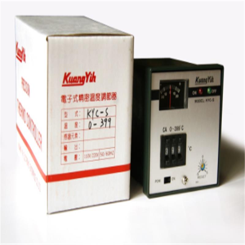 韩国hanshin 坦链 sl-033 r75