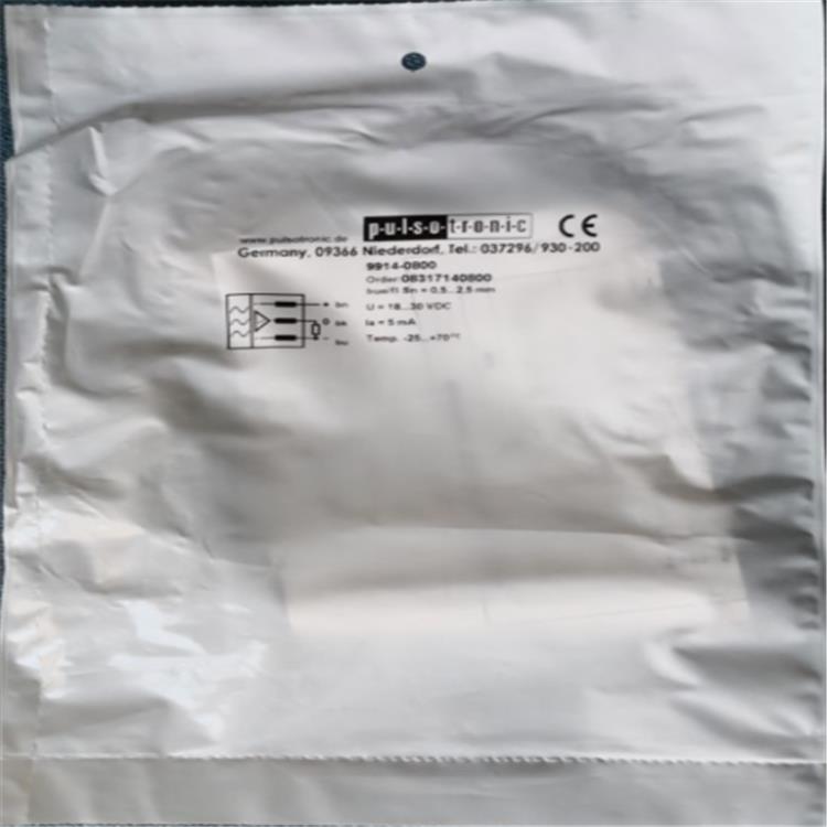 pac 蒸馏烧瓶 2201-004-001
